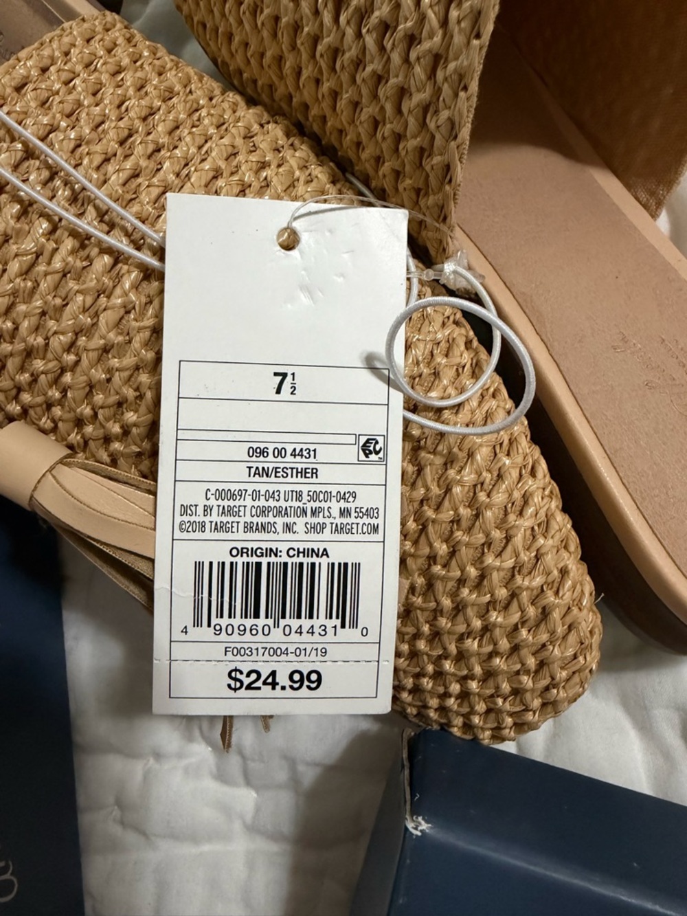 Universal Thread Woven Tassel Slide Mules in Natural - Picture 4 of 4